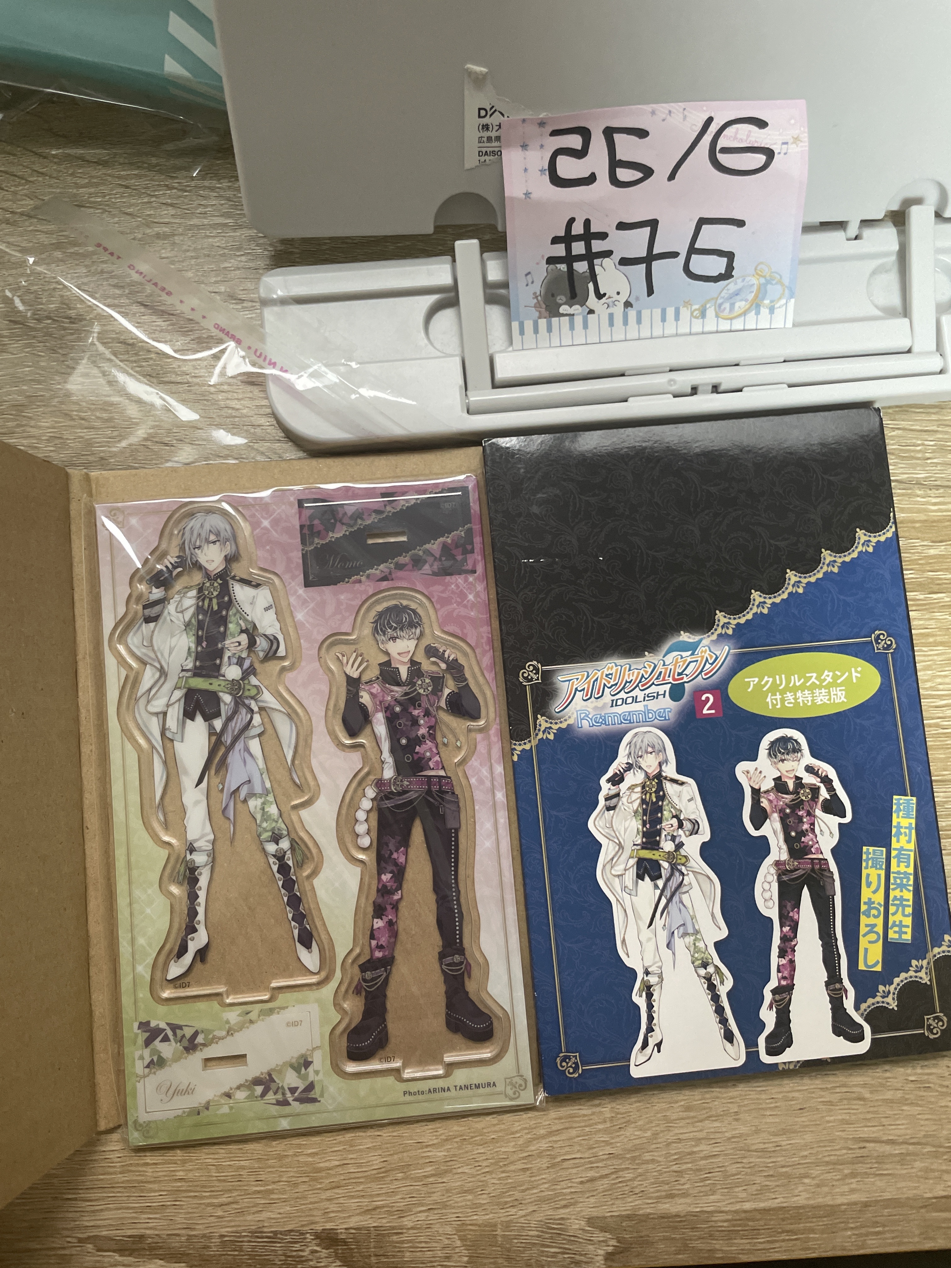 I7 RE:VALE 立牌 #76