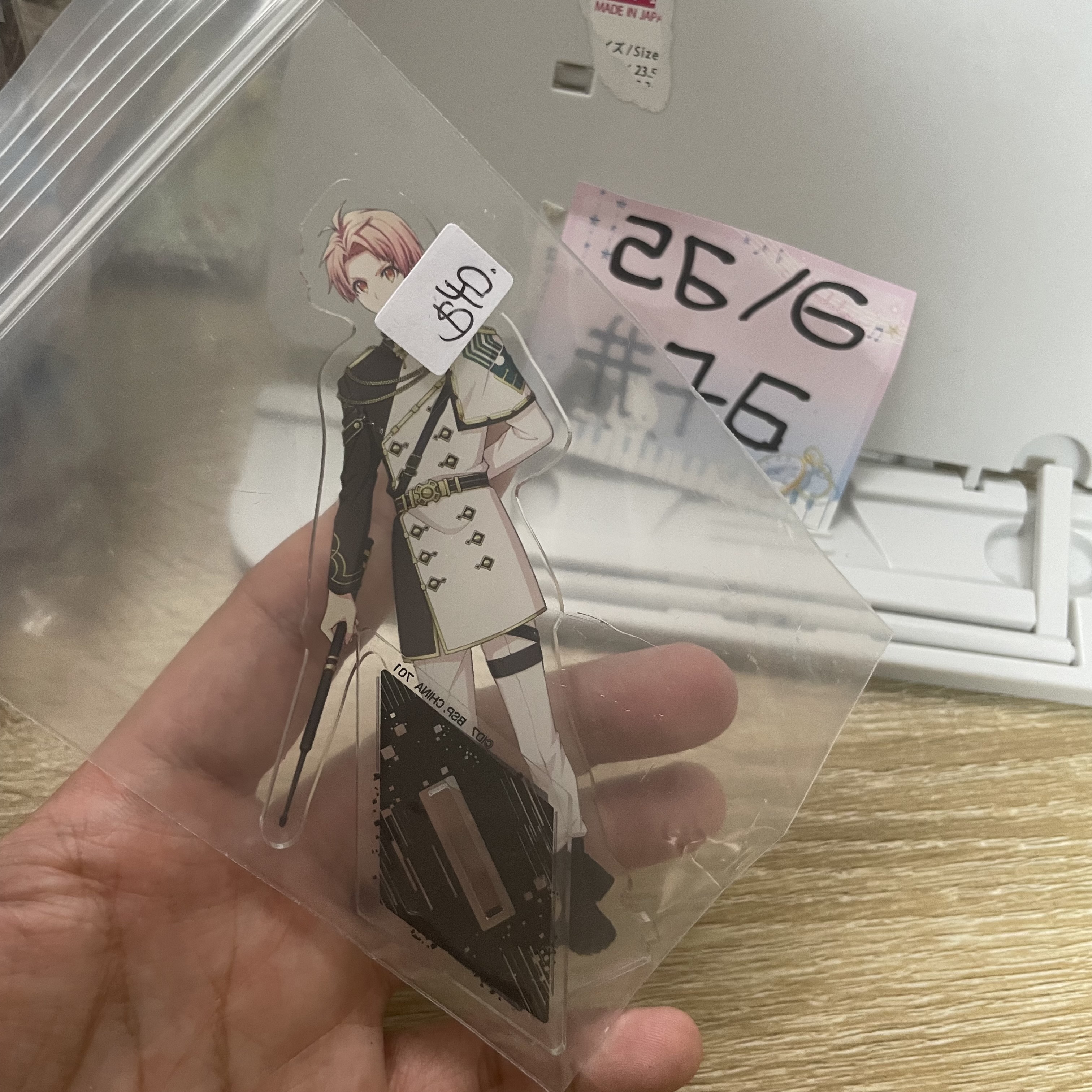 I7 三月 立牌 #76