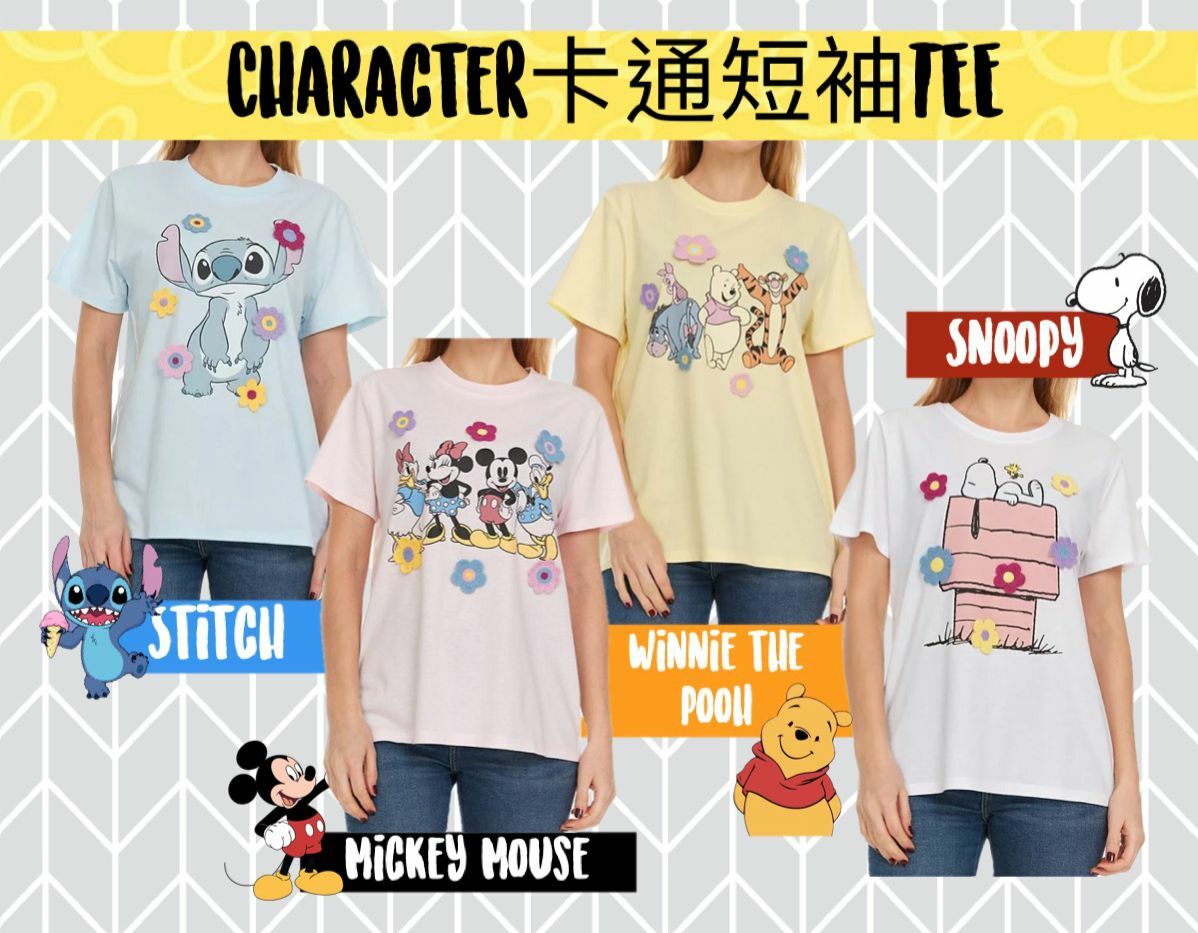 【現貨】Character F062559 卡通短袖TEE