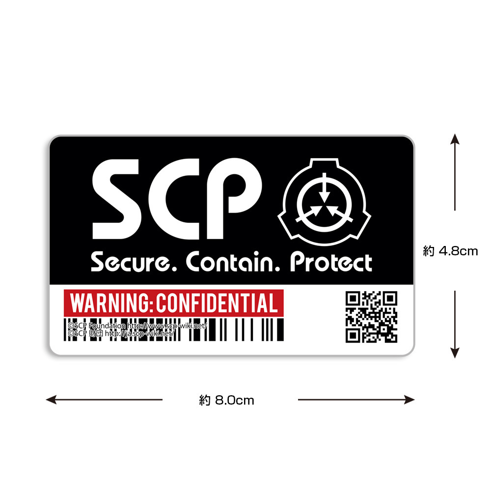 Cospa0701 SCP財団 迷你貼紙