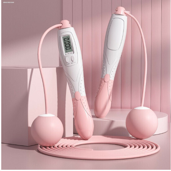 Cordless Skipping Rope Electronic Counting Sports Gravity Rope (Pink and White Wire Rope Large Ball Dual-purpose Model)