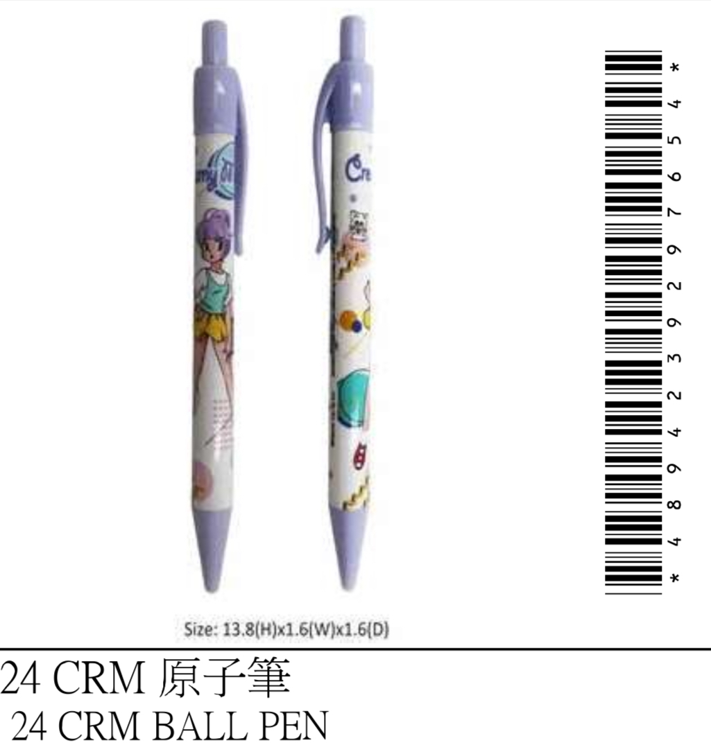 24 CRM 原子筆