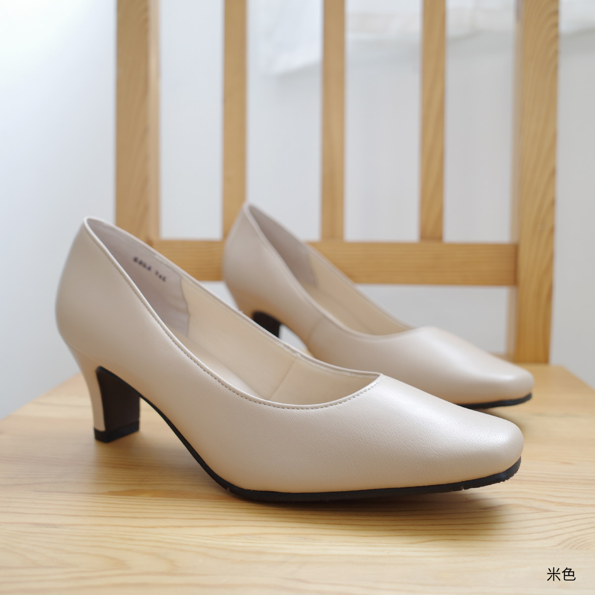 Ms. Jeune 日本製真皮面試好感方頭高跟鞋