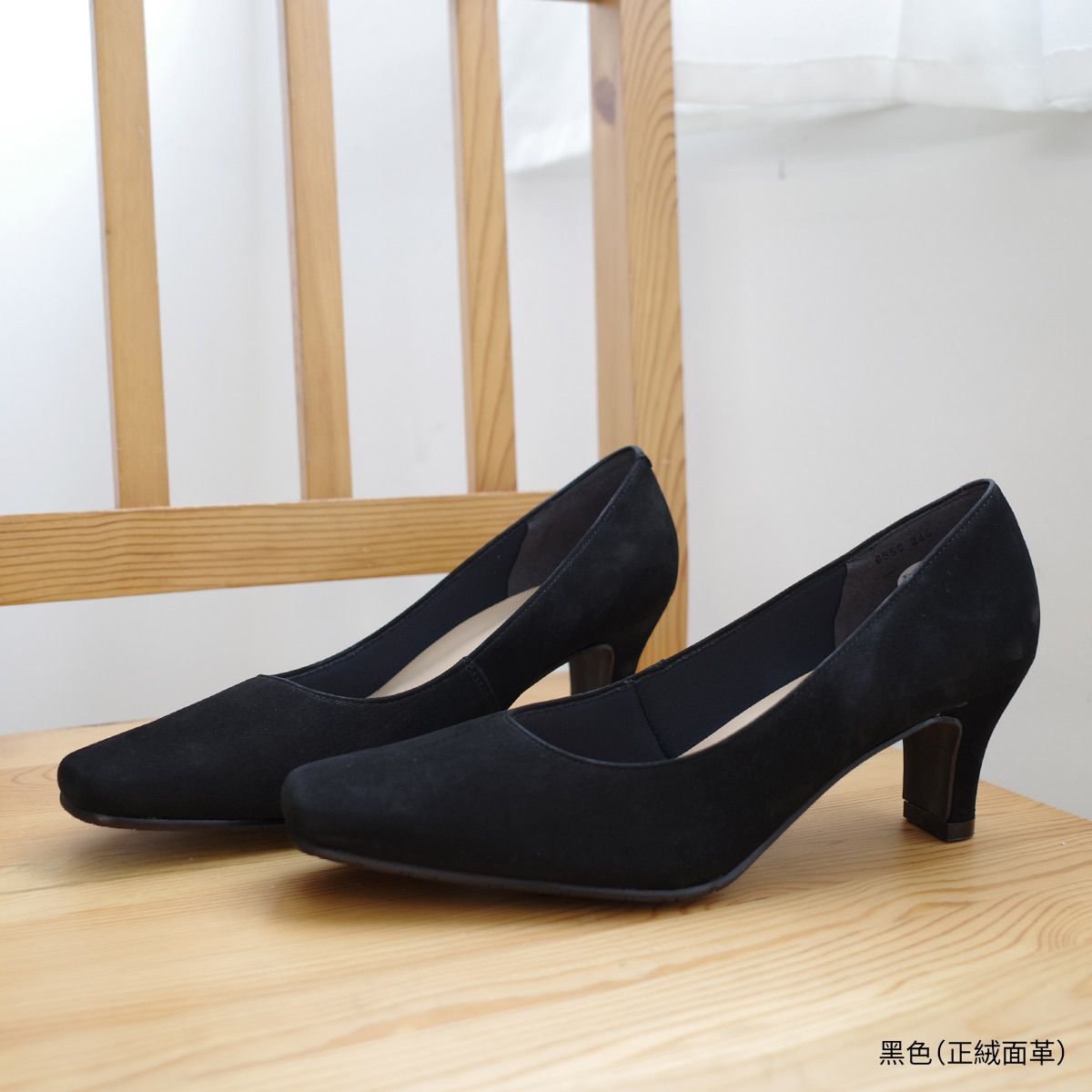 Ms. Jeune 日本製真皮面試好感方頭高跟鞋