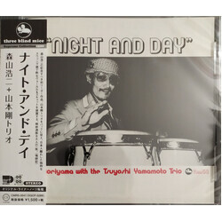 KOJI MORIYAMA 森山浩二 + TSUYOSHI YAMAMOTO 山本剛 TRIO - NIGHT AND DAY