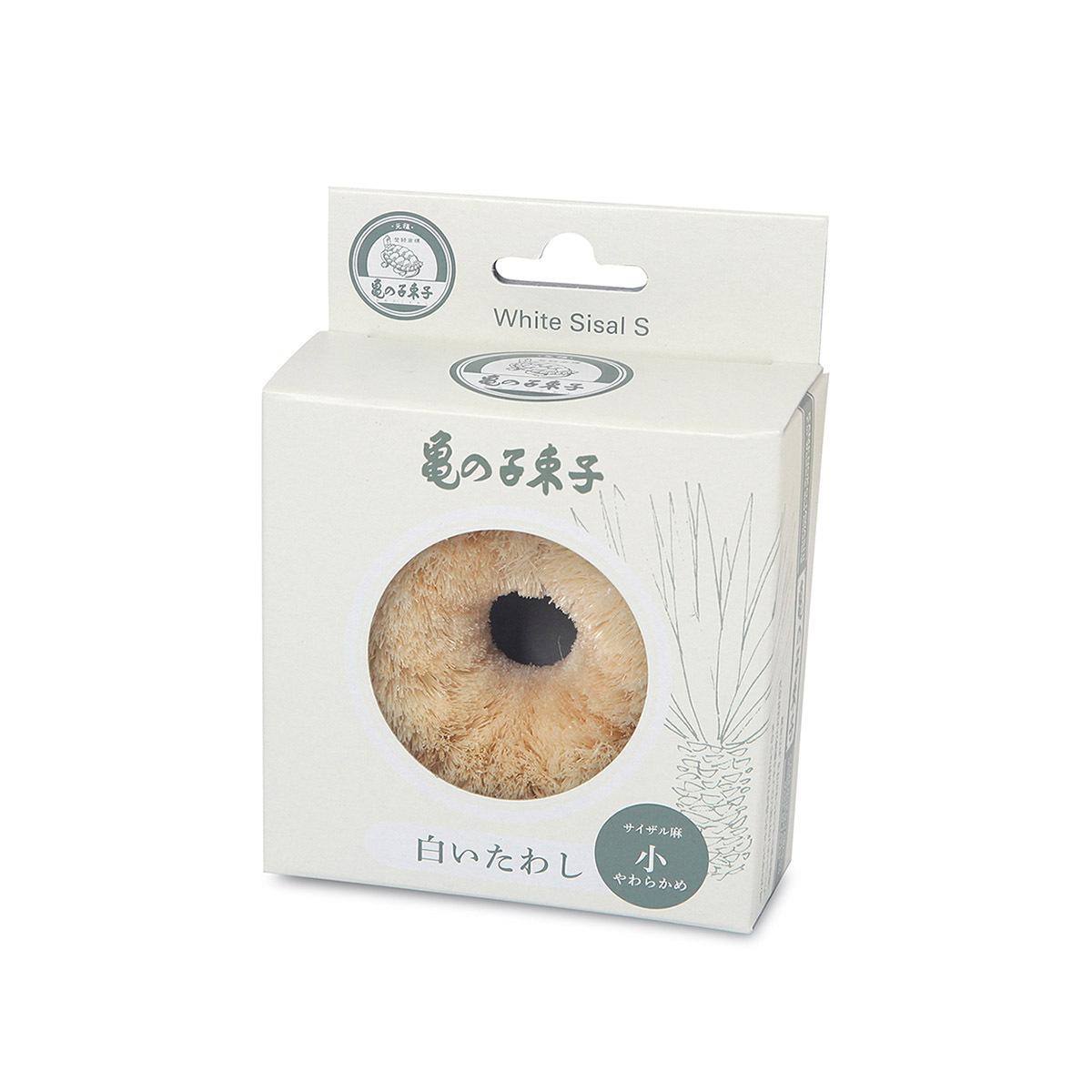亀の子束子【日本製】白劍麻纖維柔軟毛刷 -小