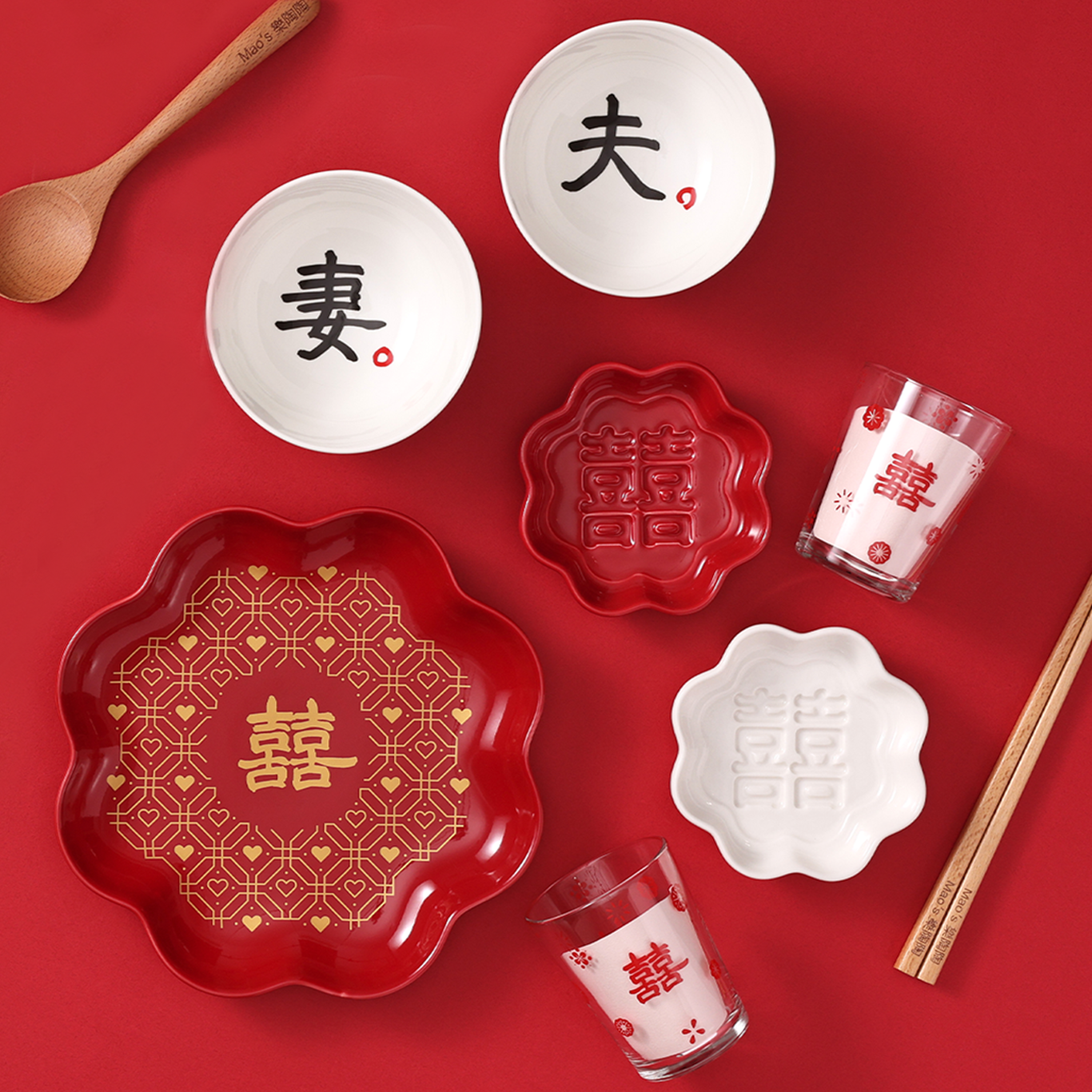 original.png?1719373363