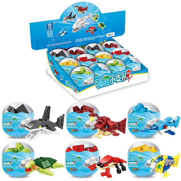 (海洋 + 恐龍) 動物拼砌積木抽抽包 (12 款式隨機)