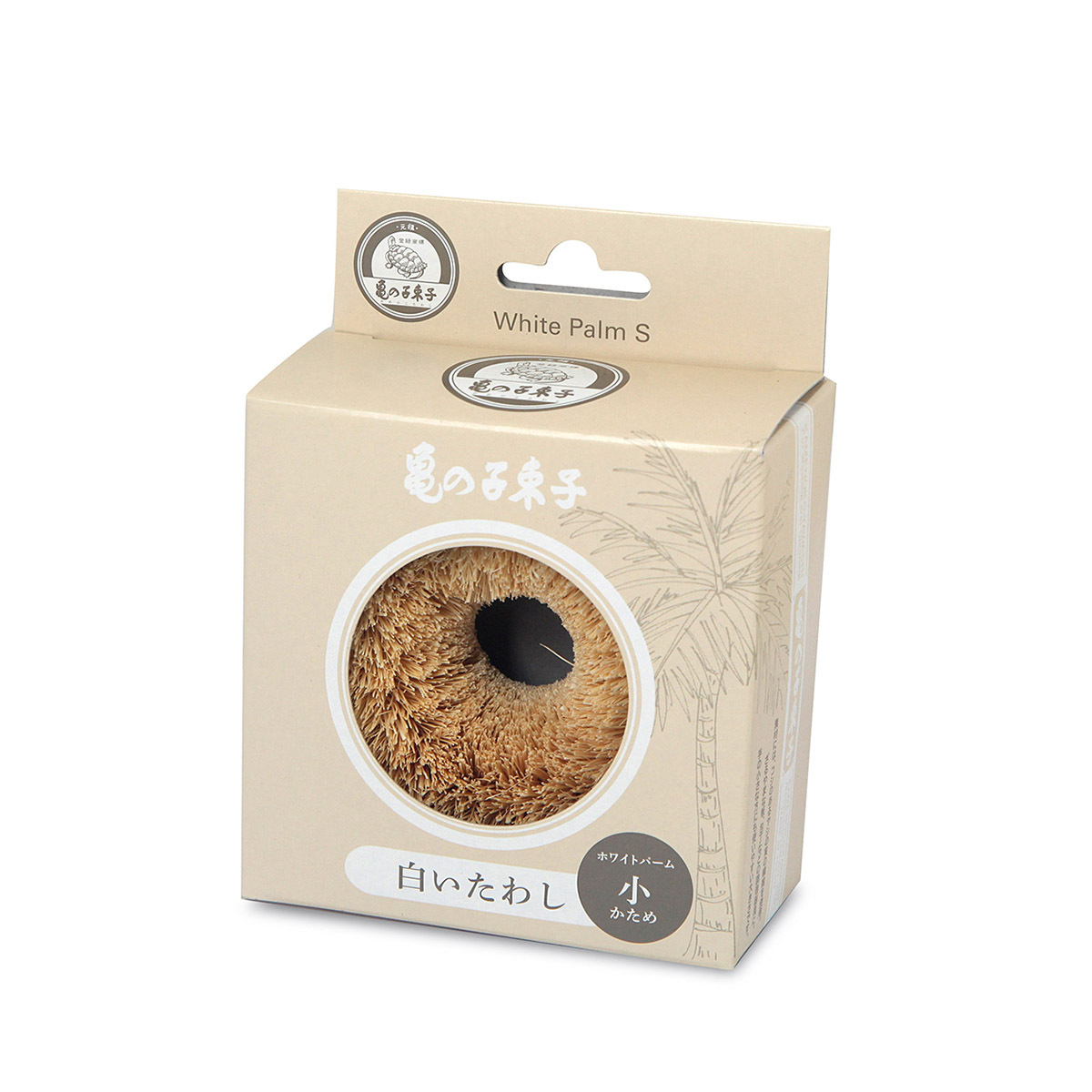 亀の子束子【日本製】白棕櫚 (椰子纖維) 清潔刷 -小