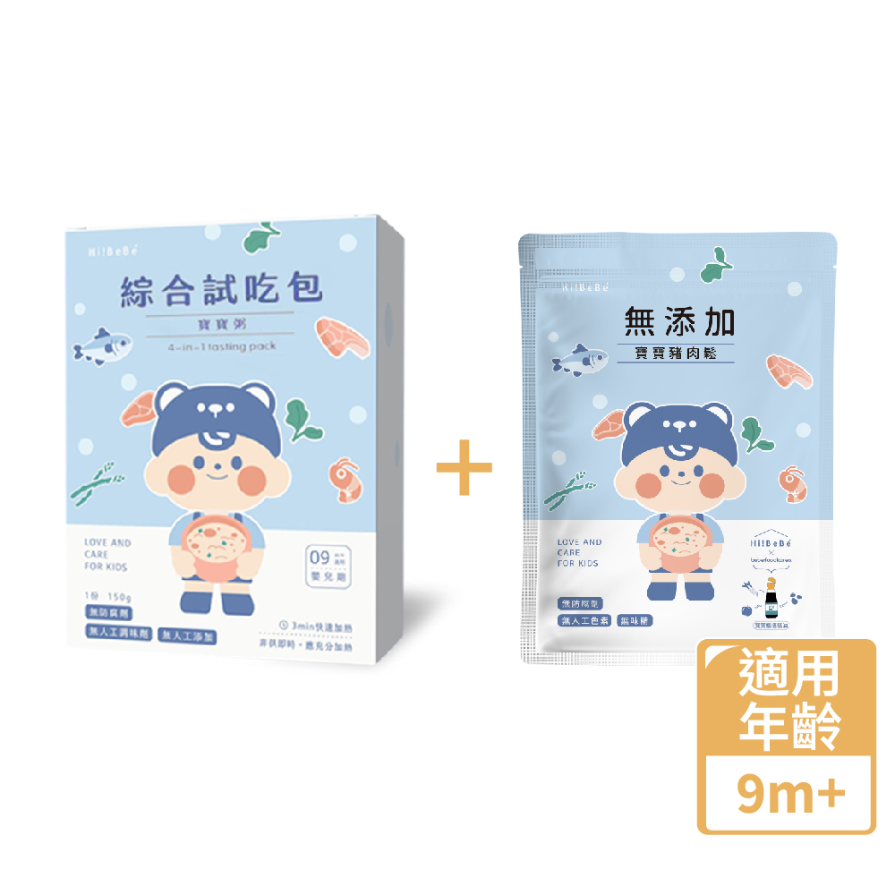 【HIBEBE 好搭檔搭配組】HIBEBE 常溫寶寶粥*1(蓮藕雞肉粥)+HIBEBE 無添加寶寶肉鬆*1