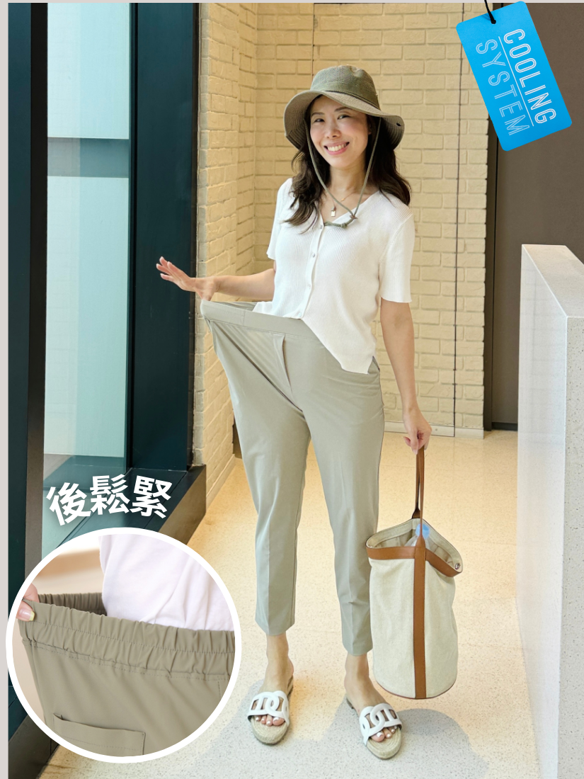 [現貨] 夏季螞蟻腰後鬆緊涼感彈性褲 [ 牛油果綠 / Free,L,XL ]