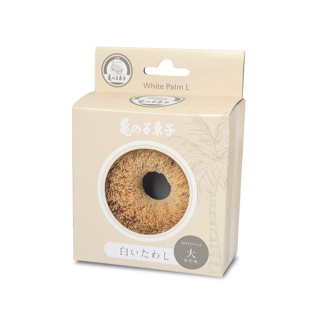 亀の子束子【日本製】白棕櫚 (椰子纖維) 清潔刷 -大