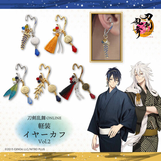 213761 Pbandai 預訂2024/9月 刀剣乱舞ONLINE 軽装イヤーカフ vol.2