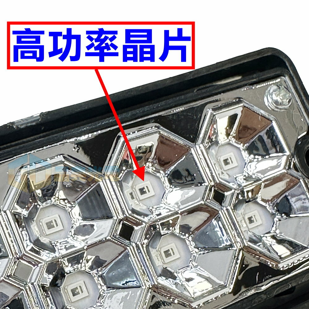 12V小貨車改裝通用LED後燈 晶典光電