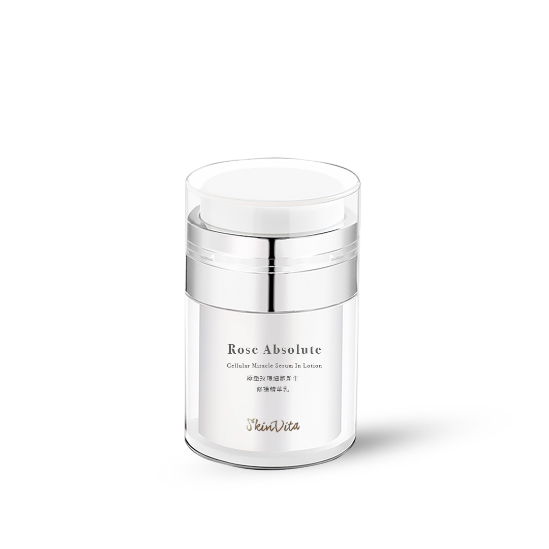 極緻玫瑰細胞新生修護精華乳