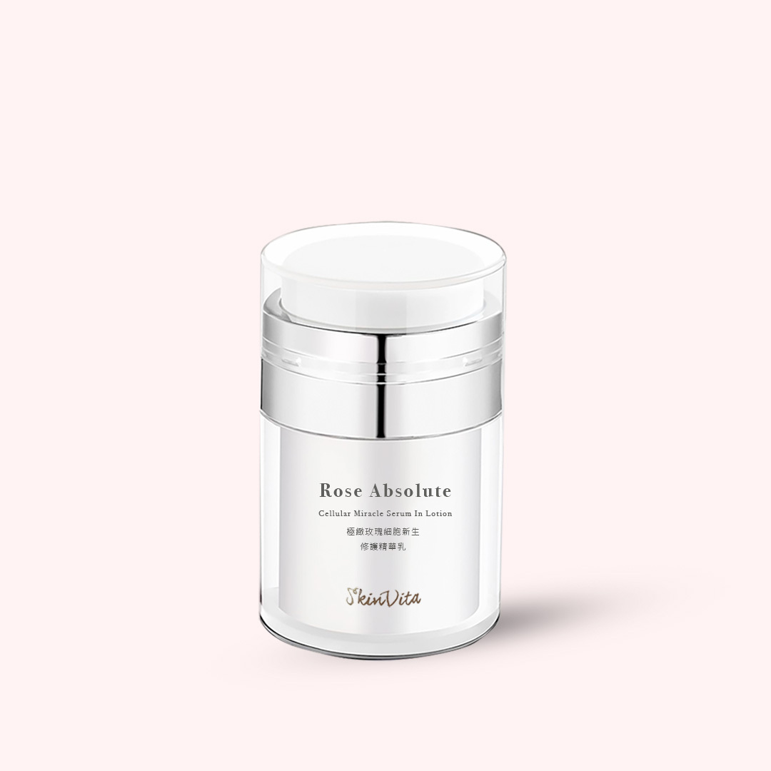 極緻玫瑰細胞新生修護精華乳