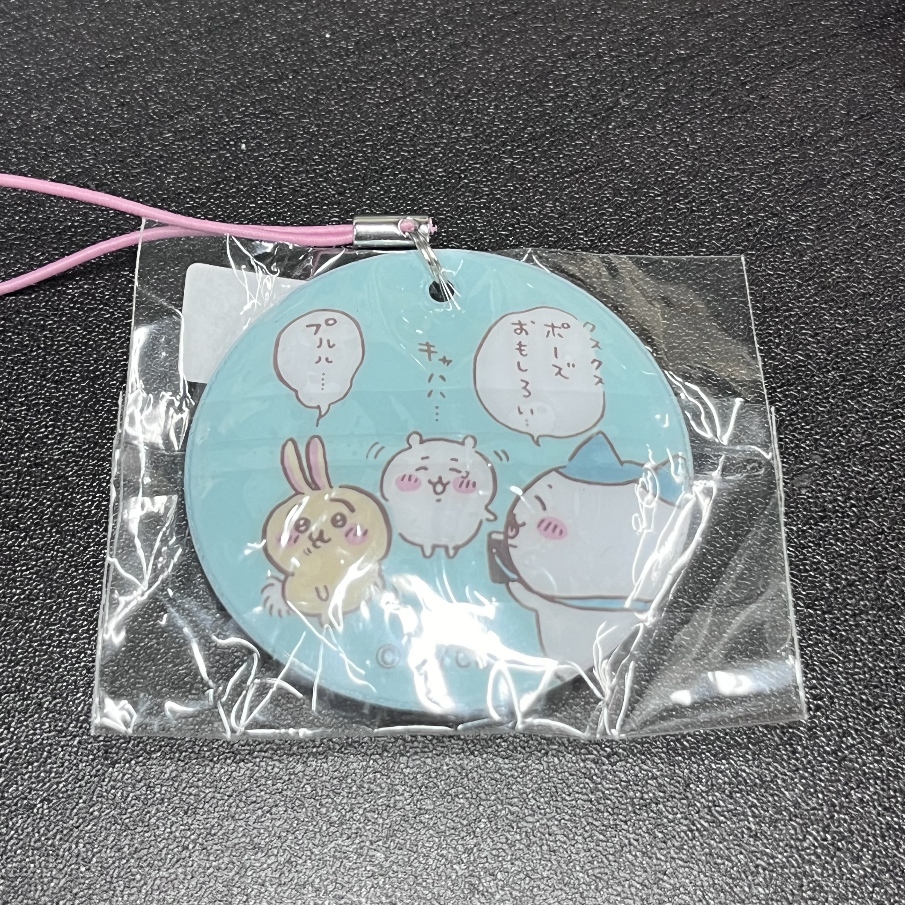 CHIIKAWA  三人  掛件#66