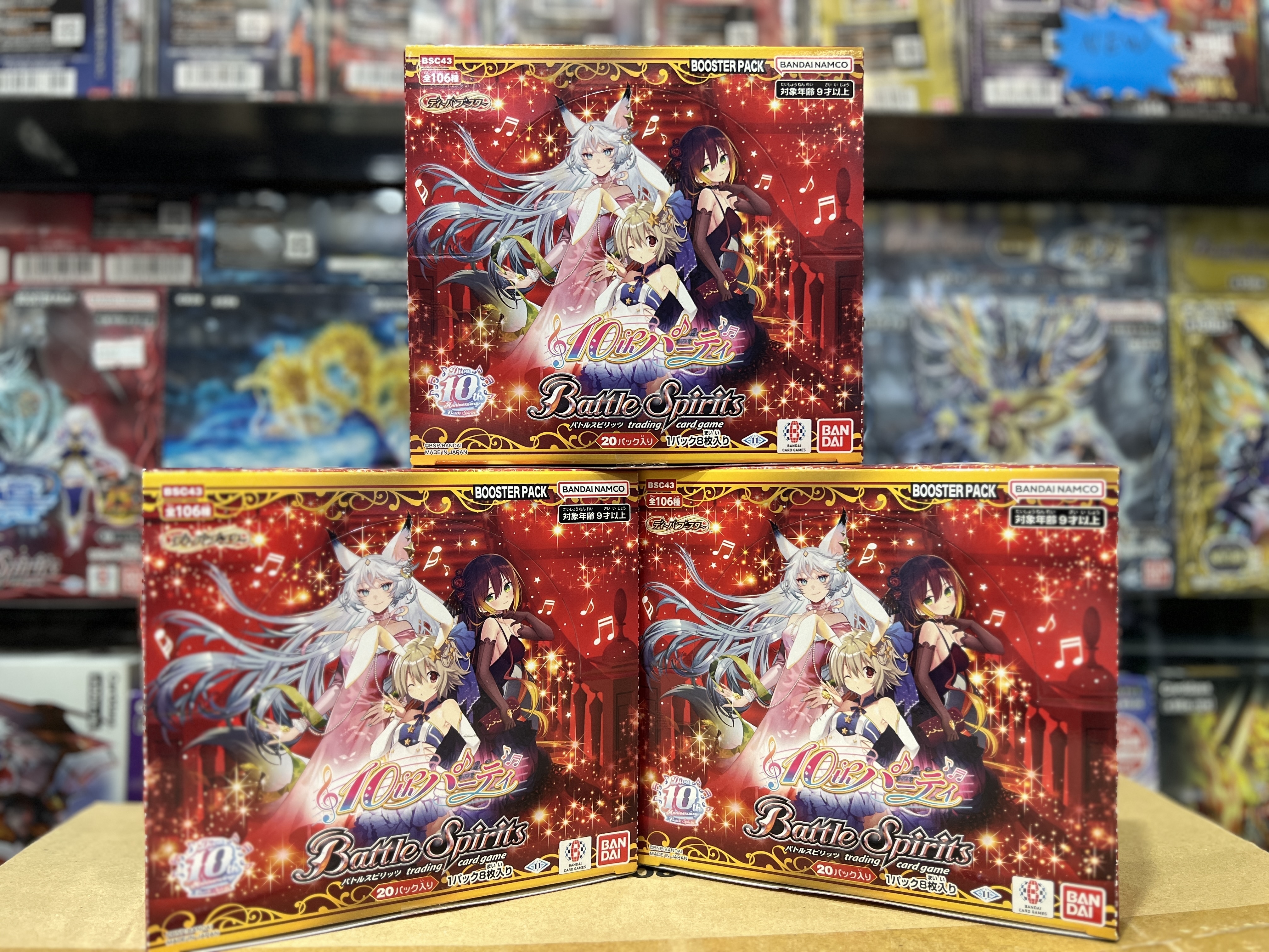 Battle Spirits BSC43 詩姬咭包 10週年派對