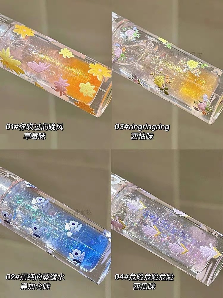 FLORTTE I LOVE YOU JELLY LIP CARE OIL