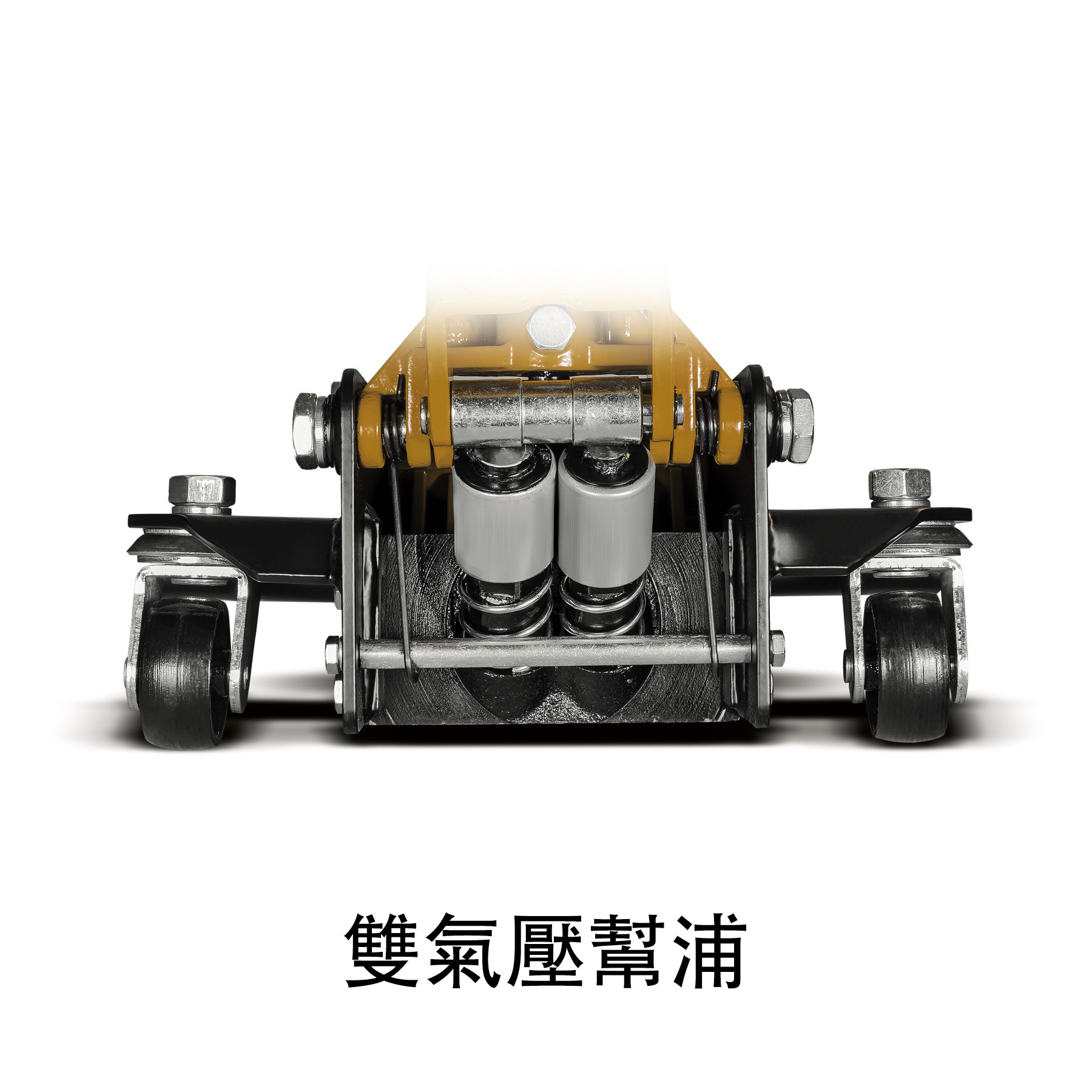 CAT® 三噸低位千斤頂