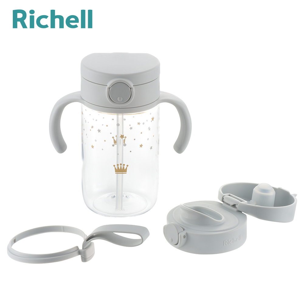 【Richell 利其爾】AX系列 吸管直飲水杯套組 - 幻夢星空 (附掛勾帶)