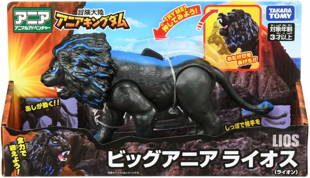 《TAKARA TOMY》多美動物ANIA 冒險王國 大型獅子