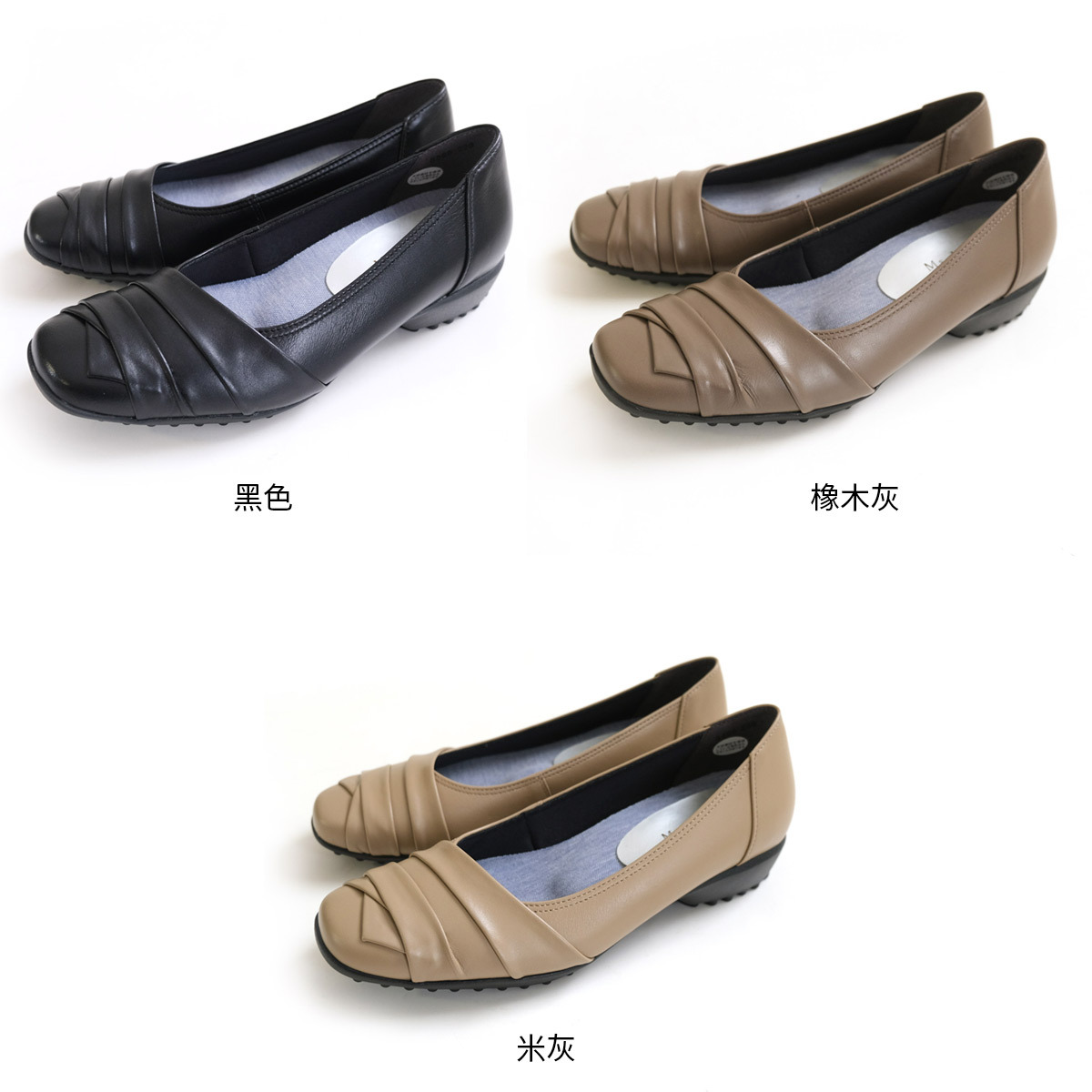 Ms. Jeune 日本製真皮不規則條紋設計高跟鞋 女鞋【PO5800】