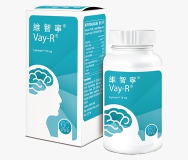 【今期精選】維智寧 - 75mg Vayarin Lipirinen -60粒【原裝行貨】新舊包裝隨機發貨