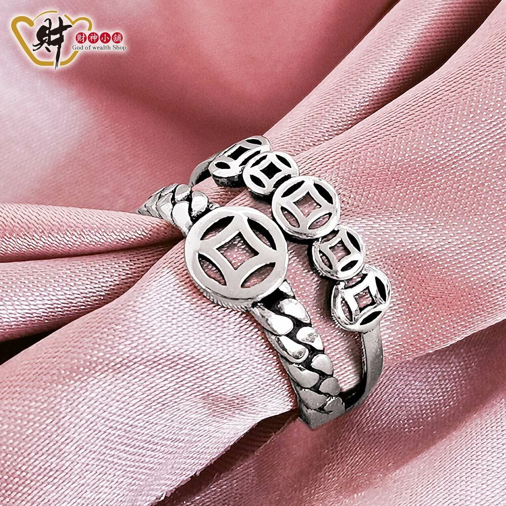 【財神小舖】財運亨通戒指(925純銀)活圍戒(含開光)