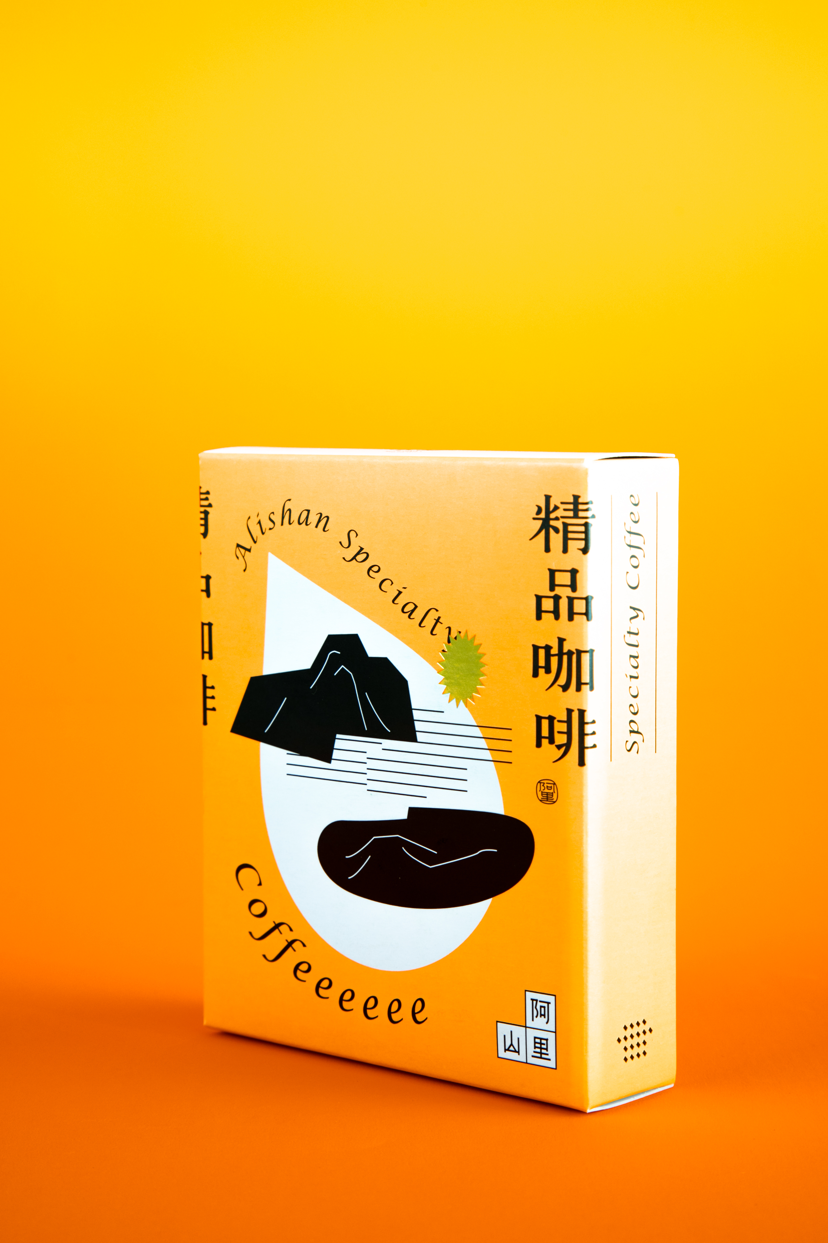 來好】オリジナル阿里山コーヒー(2個入)|來好 台湾雑貨店