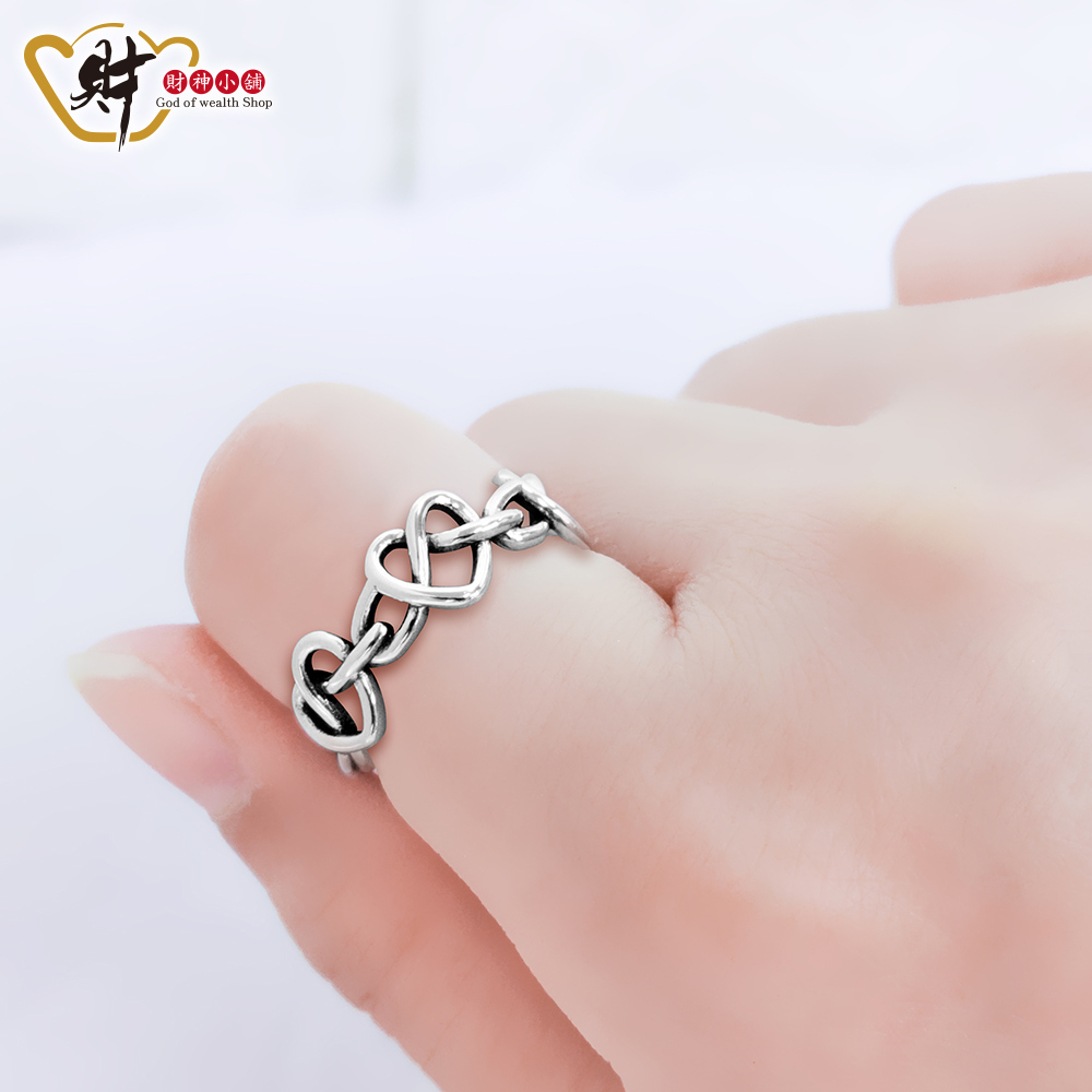 【財神小舖】心心相依戒指(925純銀)活圍戒(含開光)