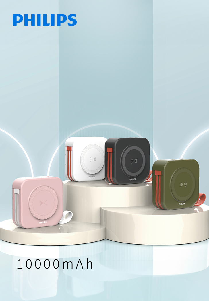 PHILIPS飛利浦 10000mAh多功能十合一螢幕顯示行動電源-DLP4347