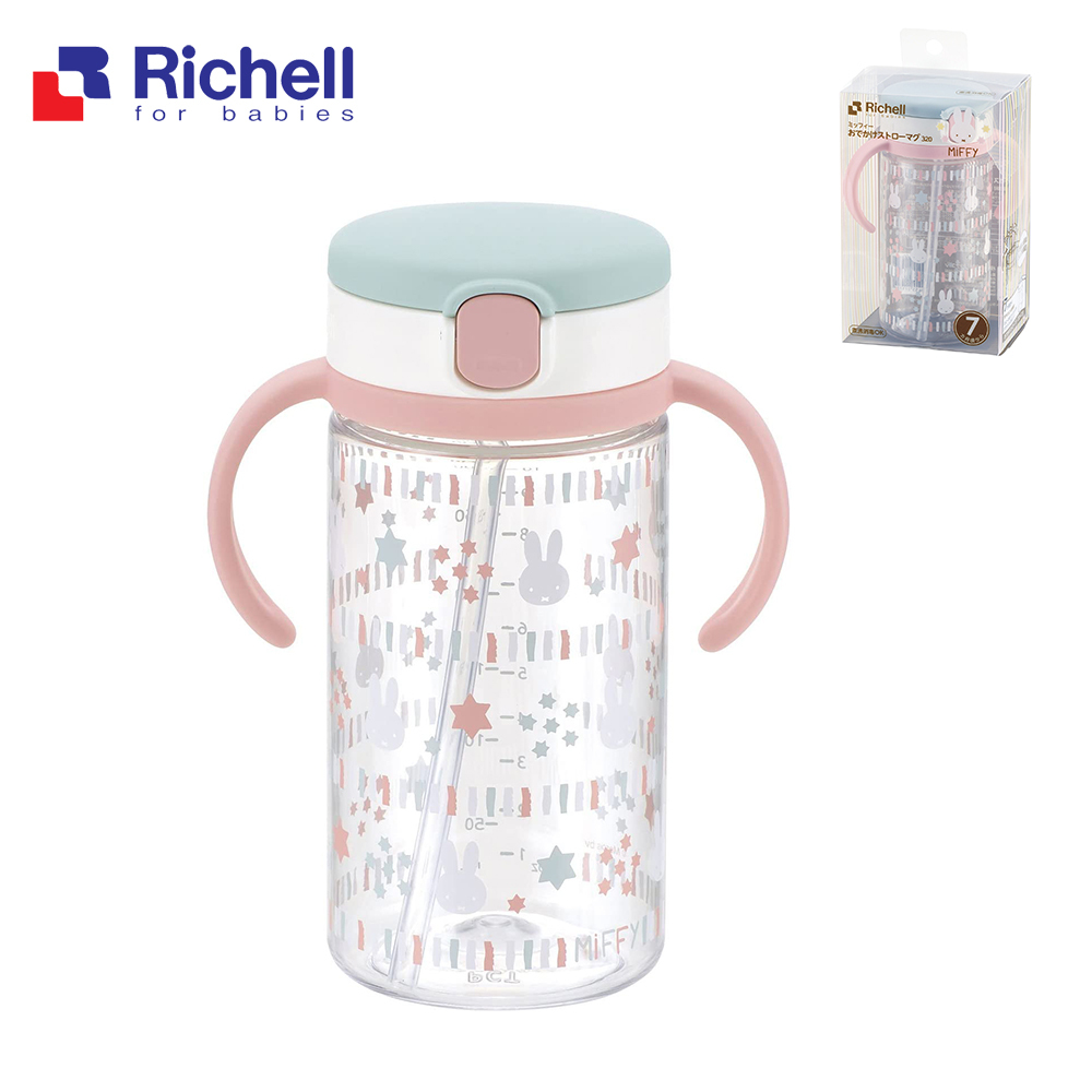 授權聯名款【Richell 利其爾】Miffy米飛水杯 - 320ml