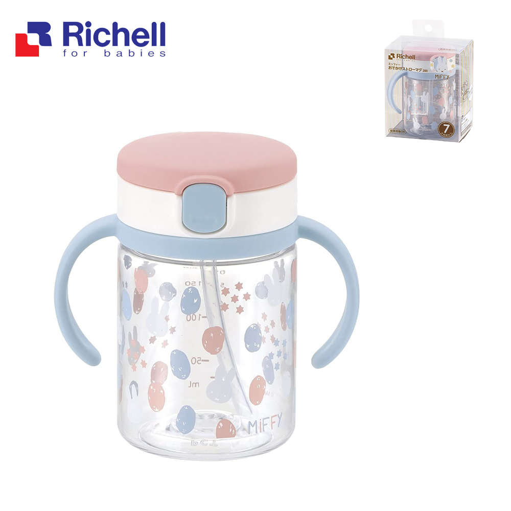 授權聯名款【Richell 利其爾】Miffy米飛水杯 - 200ml