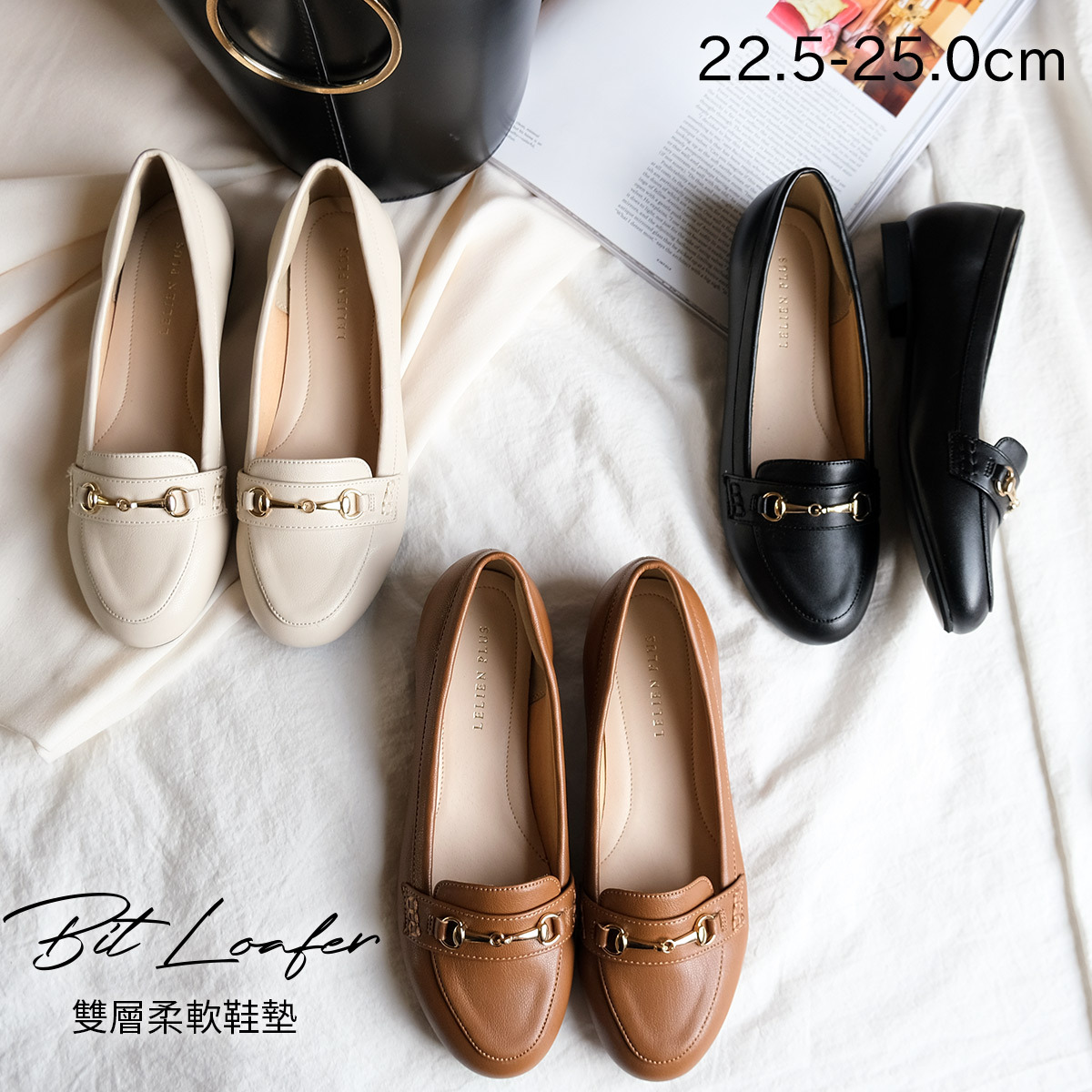 經典鑲鑽樂福鞋 超好走女鞋【CX2405B】