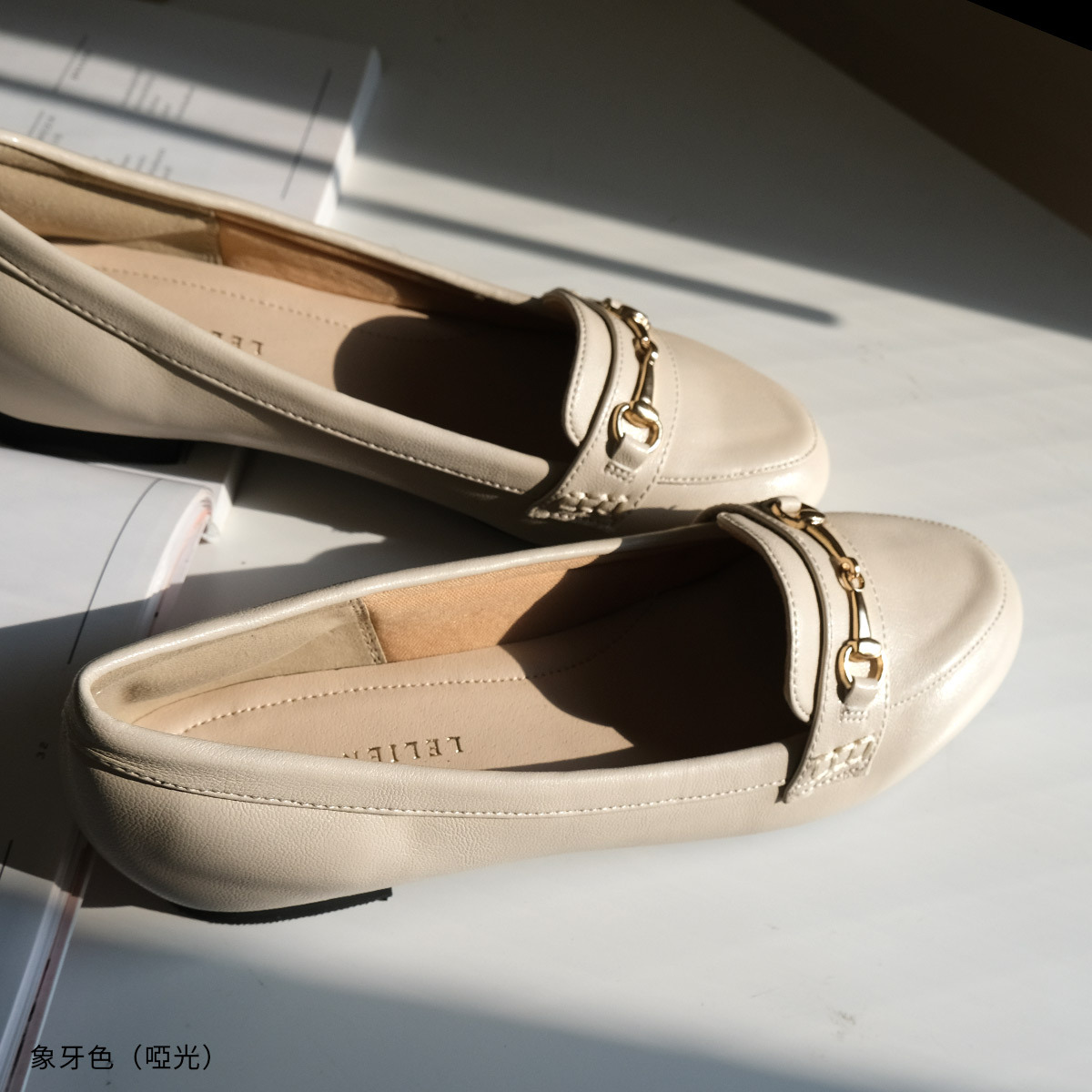 女款鑲鑽樂福鞋 超好走女鞋