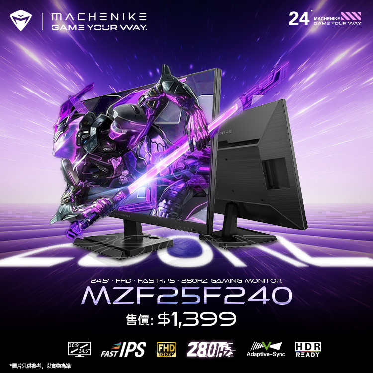 Machenike24インチ LCDモニター 2560x14402K240hz MACHENIKE 24.5