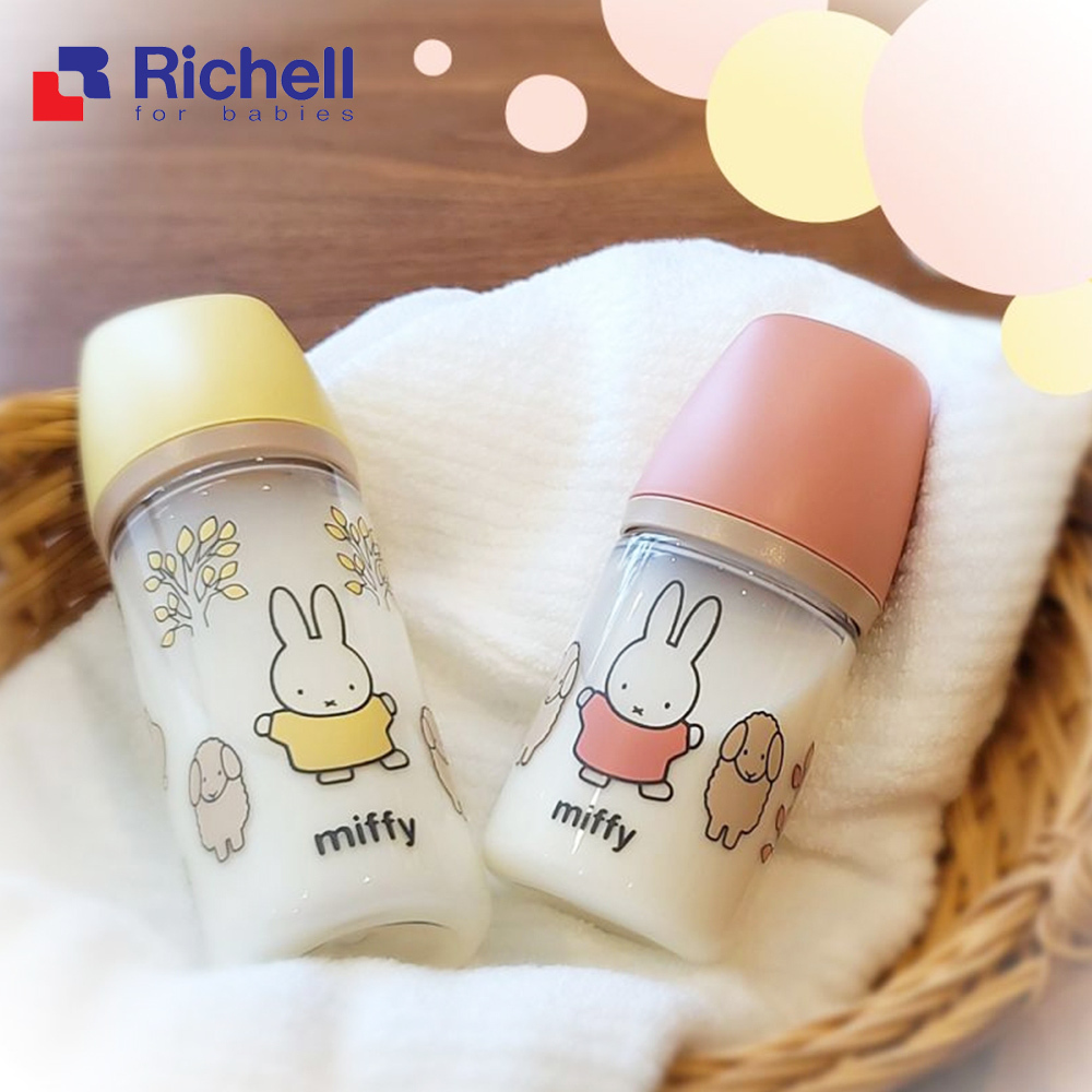授權聯名款【Richell 利其爾】Miffy 米飛寬口奶瓶 - 160ML