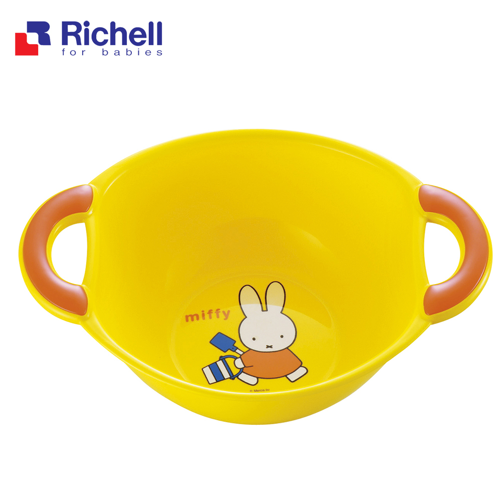 授權聯名款【Richell 利其爾】Miffy 米飛雙手把 兒童面盆