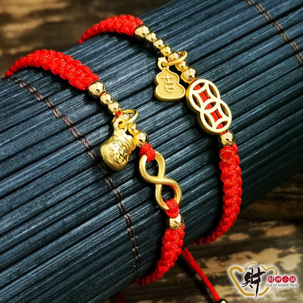 【財神小舖】幸運滿分-好運成雙/財富無限手鍊(2款任選)(含開光)