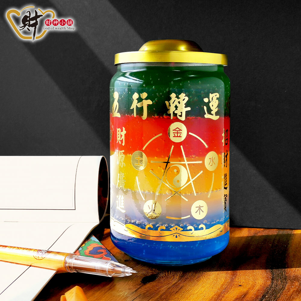 【財神小舖】五行轉運燈(果凍蠟燭)單入 (廠商直出、不參加免運及滿額贈優惠)