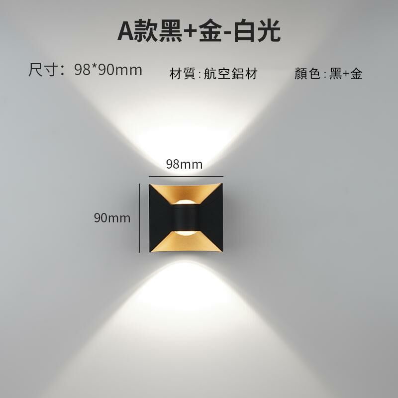 New minimalist wall lamp wall lamp (A type - black + gold - 6W white light)