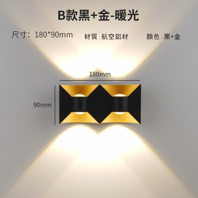New minimalist wall light wall light (Type B - black + gold - 12W warm light)