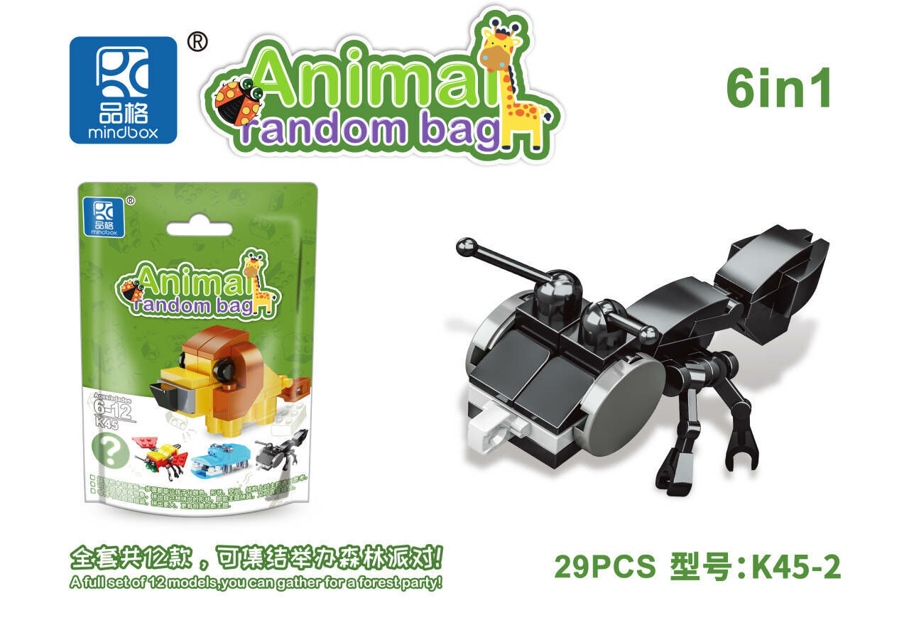 (昆蟲 + 小動物) 拼砌積木抽抽包 (12 款式隨機)