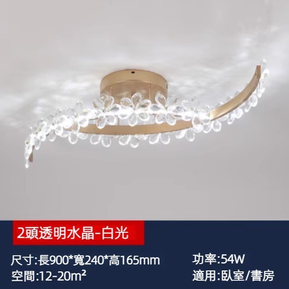 Hot selling crystal flower ceiling lamp (2 heads clear crystal - single color white light 54w)