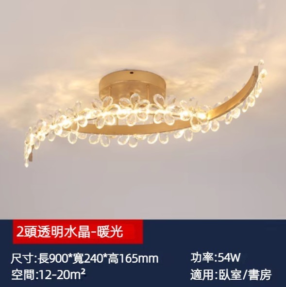 Hot selling crystal flower ceiling lamp (2 heads clear crystal - single color warm light 54w)