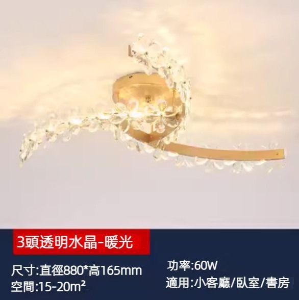 Hot selling crystal flower ceiling lamp (3 heads clear crystal - single color warm light 60w)