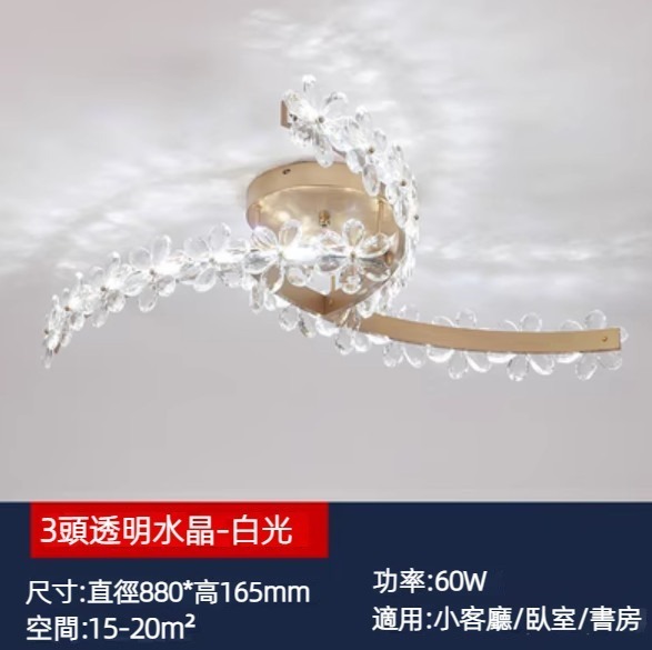 Hot selling crystal flower ceiling lamp (3 heads clear crystal - single color white light 60w)