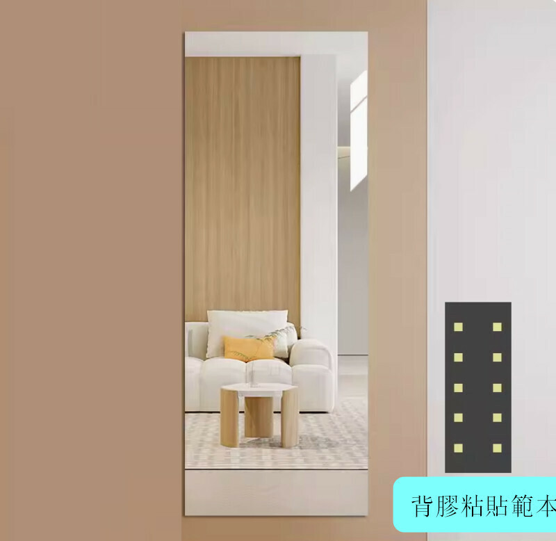 Hot selling indoor acrylic soft mirror self-adhesive wall mirror [right angle mirror 50*120cm]
