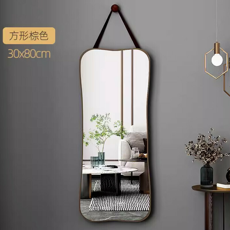 Popular indoor hook fitting mirror wall mirror [brown-square 80*30cm] [high definition explosion-proof + indoor hook]